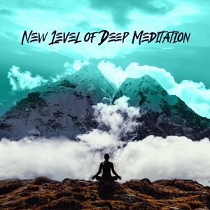 Обложка для Healing Meditation Zone, Guided Meditation Music Zone - Cosmic Meditation & Sound Healing