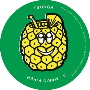 Обложка для Tsunga - More Dog