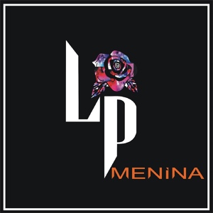 Обложка для LP - Menina
