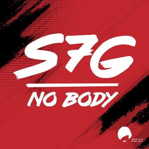 Обложка для S7G - Ah Beat