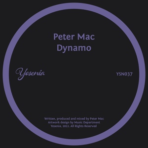 Обложка для Peter Mac - Dynamo