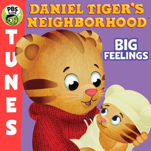 Обложка для Daniel Tiger's Neighborhood - When You Feel Jealous
