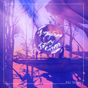 Обложка для Lonelytown, Johnny Gr4ves - No Worry