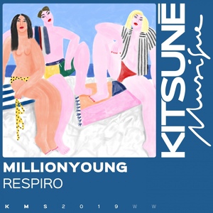 Обложка для Millionyoung - Respiro