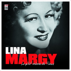 Обложка для Lina Margy - La rue de notre amour