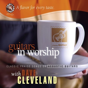 Обложка для Dave Cleveland - I Love You, Lord