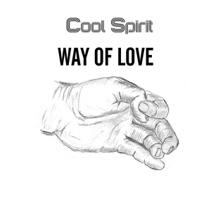 Обложка для Cool Spirit - I Try to Say Hello to You