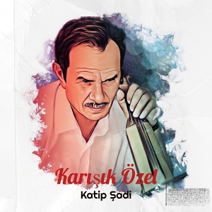 Обложка для Katip Şadi - Köroğlu