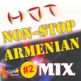Обложка для Armenchik - Antsnum Es