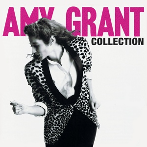 Обложка для Amy Grant - Holy, Holy, Holy