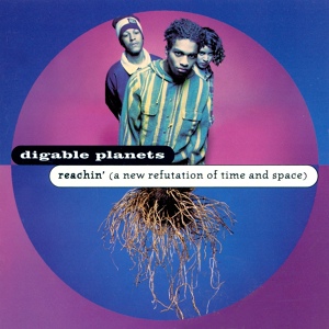 Обложка для Digable Planets - Where I'm From