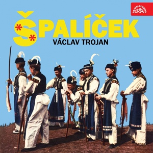Обложка для Czech Philharmonic, Czech Philharmonic Children´s Choir, Václav Jiráček, Jan Kühn - Špalíček, .: U muziky