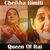 Обложка для Cheikha Rimitti - Rani Alla M'rida