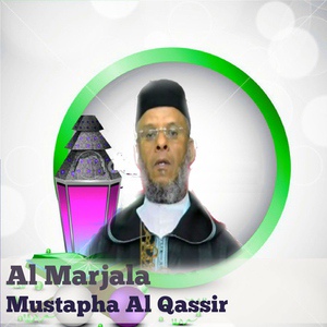 Обложка для Mustapha Al Qassir - Al Marjala, Pt. 1