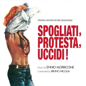 Обложка для Ennio Morricone, I Cantori Moderni Di Alessandroni - No One Can 3