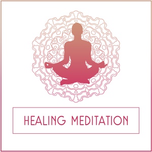 Обложка для Chakra Healing Music Academy - Asian Zen