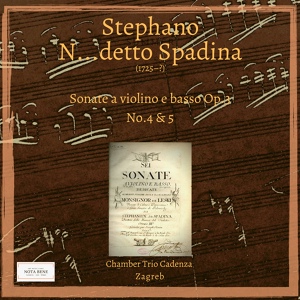 Обложка для Chamber Trio Cadenza Zagreb - Sonate a violino e basso, Op. 3 No. 4: II. Allegro