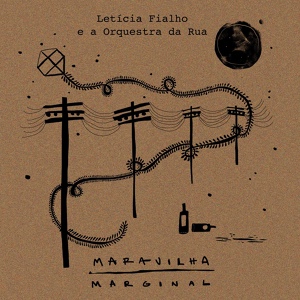 Обложка для Letícia Fialho - Nessa Rua