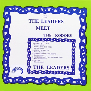 Обложка для The Leaders - A Lover of the Time