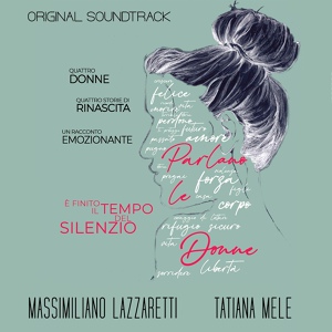 Обложка для Massimiliano Lazzaretti, Tatiana Mele - Rosaria