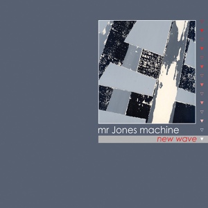 Обложка для Mr Jones Machine - A Place in the Sun