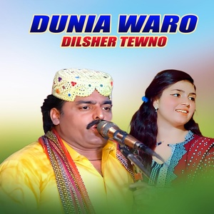 Обложка для Dilsher Tewno - Dunia Waro