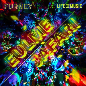 Обложка для Furney - Eulme