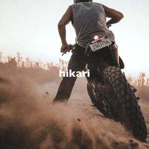 Обложка для slowed down music - Hikari (Slowed + Reverb)