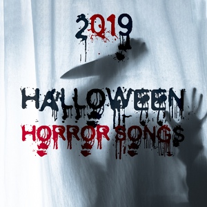 Обложка для Halloween All-Stars, Monster's Halloween Party - Halloween Owl