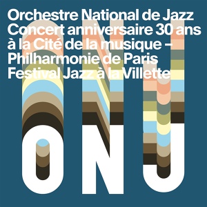 Обложка для Orchestre National de Jazz - Desert City (1987-1989 ONJ Antoine Hervé)