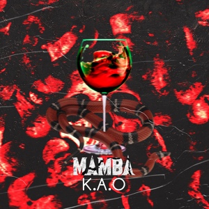 Обложка для K.A.O - MAMBA