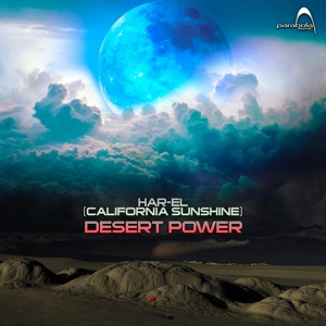 Обложка для Adrenalin Drum, California Sunshine - Desert Power