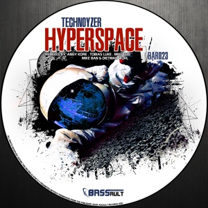 Обложка для Technoyzer - Hyperspace