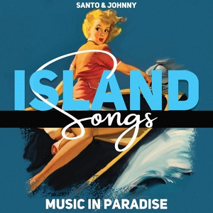 Обложка для Santo & Johnny - Hawaiian Wedding Song