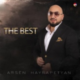 Обложка для Arsen Hayrapetyan - Ham Sirun Es