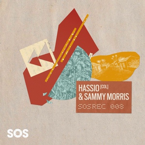 Обложка для Hassio (COL), Sammy Morris - Neighborhoods