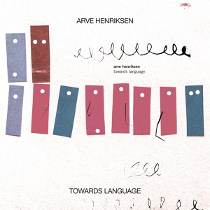Обложка для Arve Henriksen - Vivification