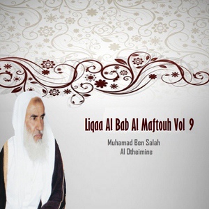 Обложка для Muhamad Ben Salah Al Otheimine - Liqaa Al Bab Al Maftouh, Pt.11