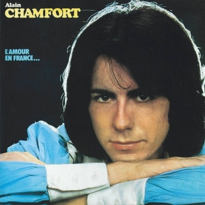 Обложка для Alain Chamfort - Le jeune boxeur
