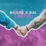 Обложка для Shade, RAI - Рядом