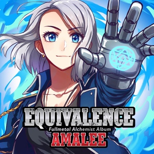 Обложка для AmaLee - Period (from "Fullmetal Alchemist: Brotherhood") [English Ver]