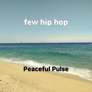 Обложка для Peaceful Pulse - god's mix