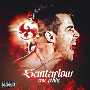 Обложка для Santaflow feat. Dani Reus - Déjame en Paz