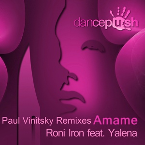 Обложка для Roni Iron feat. Yalena - Amame