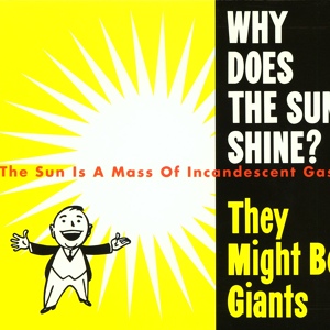 Обложка для They Might Be Giants - Spy