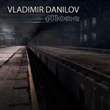 Обложка для Vladimir Danilov - Star Wanderers. Alone
