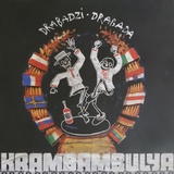 Обложка для Крамбамбуля - Whiskey in the jar