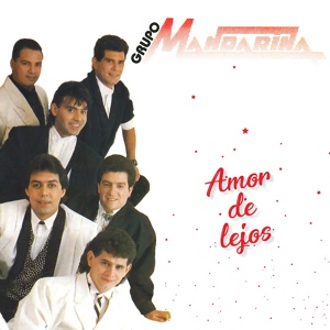 Обложка для Grupo Mandarina - El Gorrón