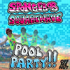 Обложка для Spongebob Squarewave - Grammaz