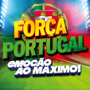 Обложка для Bryan Wilson & Sebastian Crayn feat. João Lucas, Marcelo - Até a Noite Parar